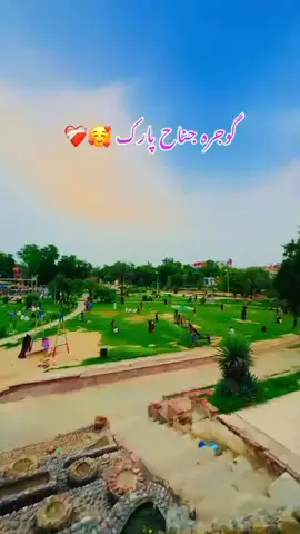 #gojra_ki_shan #gojra_city 