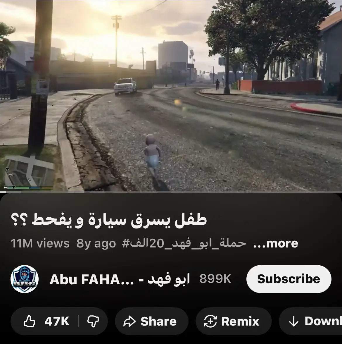 Life goes by like a fast train Don't wait for anyone and never come back We will not move forward And the times of our memories Without realizing its beauty We lived every moment innocently chasing our dreams We laugh from the bottom of our hearts, free From tomorrow's worries# #fyp #parati 