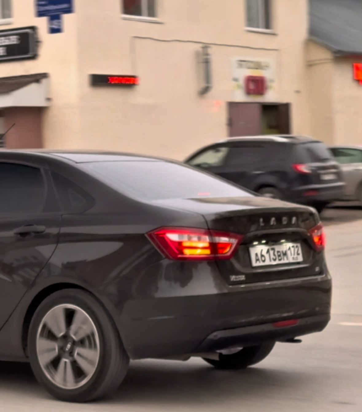 #recommendations #rec #рекомендации #реки #веста #нашумевшая #блекэдишен #тонировка 