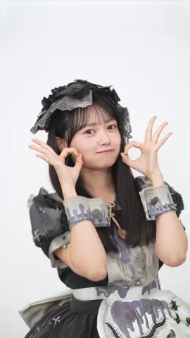 ⚠️虫苦手な人 最後注意‼️⚠️ メイド #めいめい 🍽️🦇✦.⁺ #Oh_my_pumpkin Halloween ver.꙳⋆🖤👻 ྀི🎃🕸️*⠜  👗ハロウィン•ナイト 柴田阿弥さん衣装 #花田藍衣 @花田藍衣  #AKB48_20thYear #AKB48 