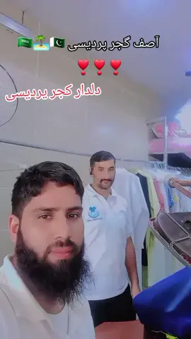 #😎🥰❤💜⚘⚘️⚘️⚘️🥀🥀🥀 #🌹🌹🌹🌻🌻🌻 