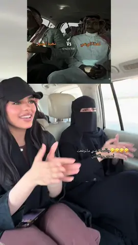 @العنود عبدالحكيم @ندى عبدالحكيم🤍 #العنود_عبدالحكيم #ندى_عبدالحكيم #روح_السياحة #explorepage 