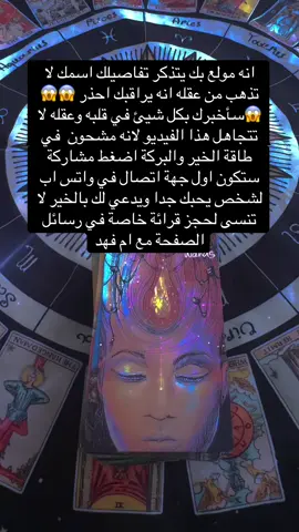 #الامارات_السعوديه_الكويت_البحرين_عمان #قطر_السعوديه #السعودية🇸🇦 #قطر_الدوحة🇶🇦 #الكويت🇰🇼 