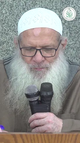 من أراد البكاء من خشية الله ورحمته !! #الشيخ_رسلان #رسلان #viral #foryoupage #trending #fyp #موعظة #بكاء #مقطع_مؤثر