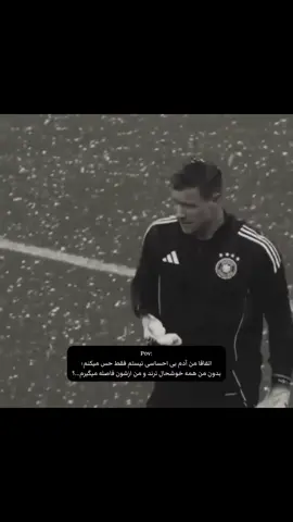 i am a bad? . #fyp #فوريو 