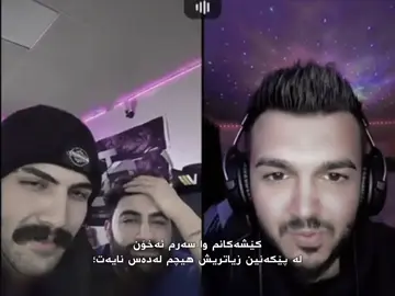 💔  #dahenmarda #faqatdahen #foryoupage #foryou #faqatdahenmarda 