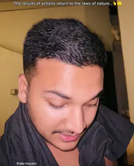 আমার বাবা যদি মানুষের জন্য এতকিছু না করলে আজ আমরা ধনি থাকতাম 😓 😇🤲 #foryoupage #foryoupage #foryoupage #unfrezzmyaccount 