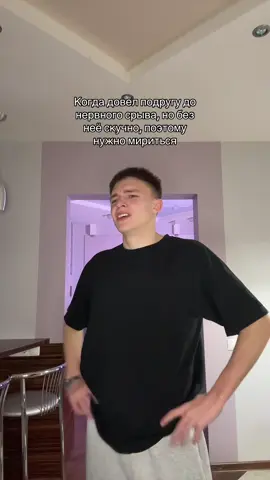 Тгк: temych1h #глобальныерекомендации #реки #rge 