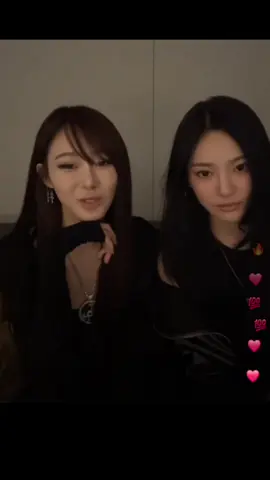 Ningselle Instagram Live #aespa #giselle #ningning #ningselle #fyp 