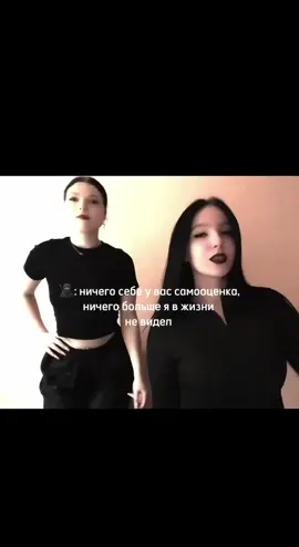 @venaaa_love #рекомендации #assassinscreed 