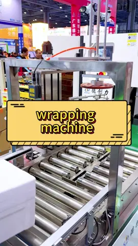 Tired of the arduous task of packing? This machine gives you complete freedom in sealing boxes.#packingmachine #packageingmachine #sealingmachine #automaticpackingmachine #wrapping 