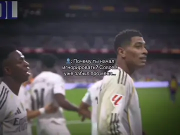 🤫 #M #ddenntx #realmadrid #halamadrid #fyp 