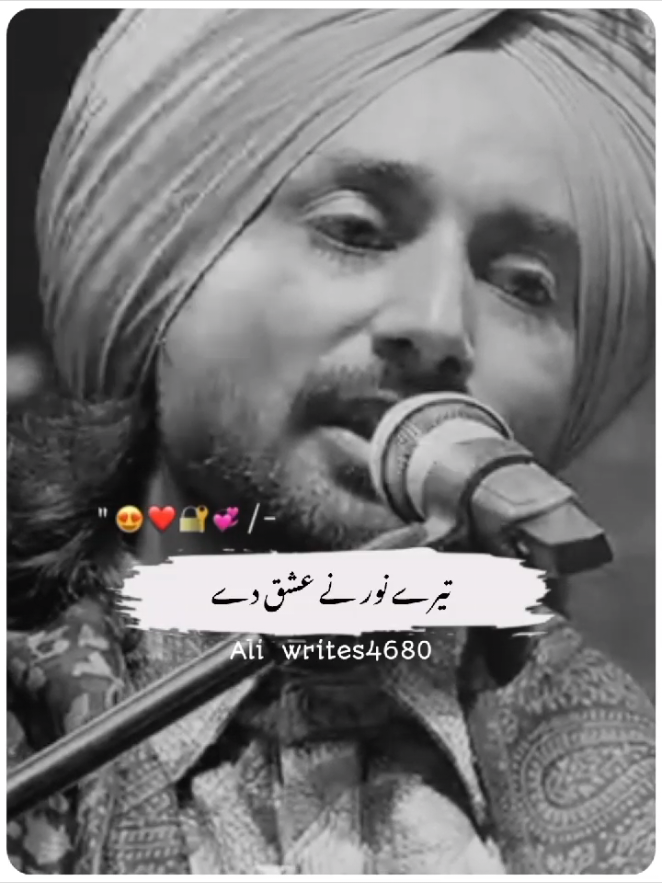 Teray noor na isha dy#foryou #stindersartaj #viralvideos #1millionaudition #unfreezemyacount 