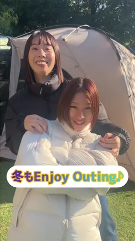 冬はあたたかいジャケットで過ごしたい⛄️ でもシーズンが終わったらクリーニング... めんどくさいですよね😇 そこで！洗えるアウター登場しました！ ご自宅の洗濯機で（デリケートコース）で洗える#ヒモーナスジャケット 冬の厚着は肩が凝る？？ このジャケットは着ていることを忘れるくらい 軽やか〜♪なんです！🧥 太陽光を熱に変える高機能中綿をたっぷり詰め込んで、上までファスナーを閉めればマフラーいらずの暖かさ☀️☀️ ぜひ店頭でお試しください🧥 #logos #ロゴス  #アウトドア #アウター  