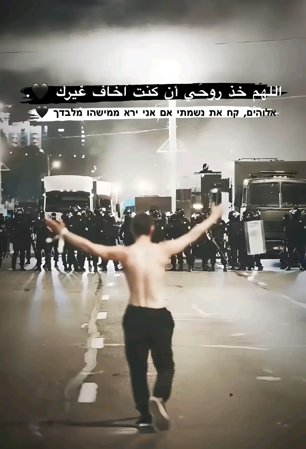 🤍 #ااشعب_الصيني_ماله_حل😂😂 #ترندات_تيك_توك 