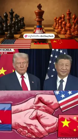 Meeting between Donald Trump and Xi Jinping, Busan, South Korea, 30 October 2025. #Cambodia #china #usa #cheytech #fyp 