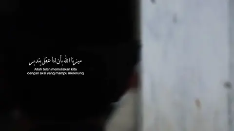 ‎قال ابن السماك رحمه الله : كم من مذكر بالله ناس لله! و كم من مخوف بالله جريء على الله! و كم من مقرب إلى الله بعيد عن الله! و كم من داع إلى الله فار من الله! و كم من تال كتاب الله منسلخ عن آيات الله!