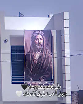 منو ينزل هاذه البيت وين ؟#تصميم_فيديوهات🎶🎤🎬تصميمي🔥💯👑 #بدره_جصان 