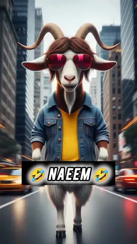 Goat calling name NAEEM in funny style 😂🤣 #goat #goatai #naeem #goats #fun