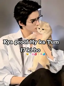 WO TO (🎈🎈) TUMHARA ANTIOO JESA HEN🥲😂 . . . #foryoupage #fffffffffffyyyyyyyyyyypppppppppppp #fyp 