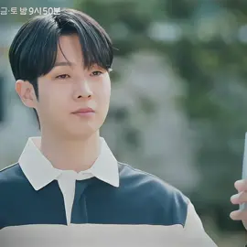 jealous nya wooju gemesss #choiwooshik #jungsomin #wouldyoumarryme #kdrama #drakor 