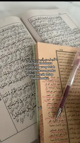 ☺️#syaircinta🕊️ #quotesarabic #syairarabic #fyppppppppppppppppppppppp 