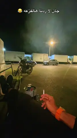 #دوكر_لبنان_تركنا_حب_البشر_وعشقنا_الدوكر #لبنان_مصر_الخليج_سوريا #CapCut #دوكر_لبنان_تركنا_حب_البشر_وعشقنا_الدوكر #لبنان_مصر_الخليج_سوريا 