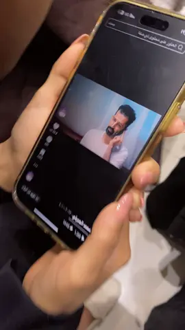 @محمد الجبرتي #اليمن🇾🇪المملكة🇸🇦 #مشاهير_تيك_توك_مشاهير_العرب #ماله_حل_الشعب_الصيني😂😂 #اكسبلورexplore #creatorsearchinsights 