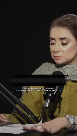 Wallah 🥺💔💯 #no0r__writes01 #foryou #takemyadvice #viral #tiktok 