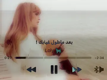 تغير واختلف طبعك ! #fyp #explore #foryoupage #foryou 