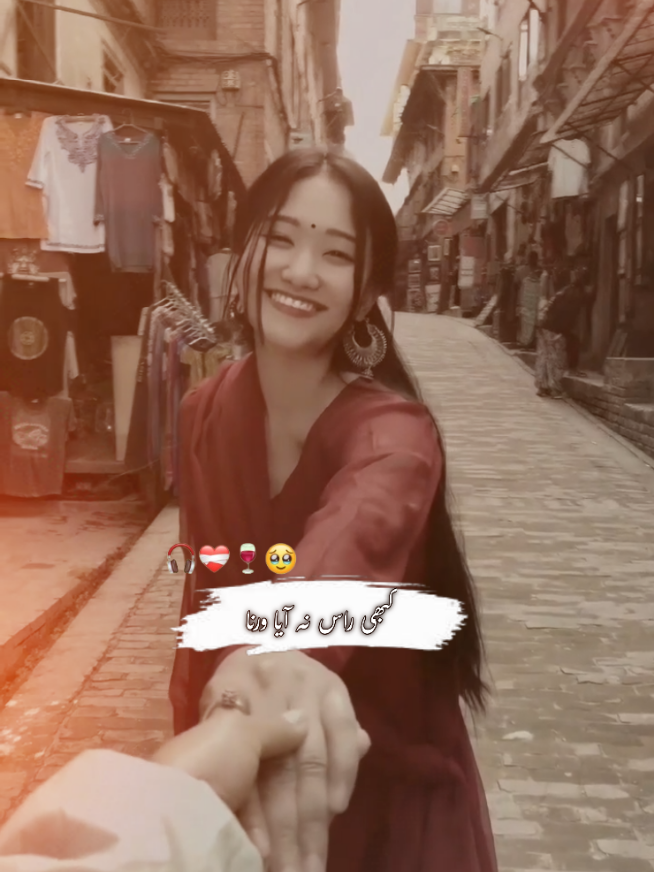 hum fakeron ko 🥀 kabhi raas na aya warna❤️‍🩹🫂 humni paya tha mukdar to sikandar jisa👑🔥 #urdushayari #whatsappstatus #whatsappstatusvideo #trending #fryou 4k Qoulty Urdu Shayare Whatsapp status 