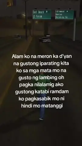 shy type-by Monty Gi #lyrics #MontyGi#shytype#music #virallyrics❣🔥🔥🔥 