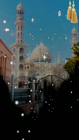 Friday status notification 31/ October/2025 status notification Islamic video status notification🔔 #trending #foryoupage #fypジ #fypジ #tiktok @TiktokPakistanOfficial 