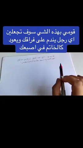 #العراق #لبنان #استراليا #المانيا #كندا ،امريكا ،الدنمارك،السويد،ايطاليا،    الكويت ،السعوديه ،البحرين