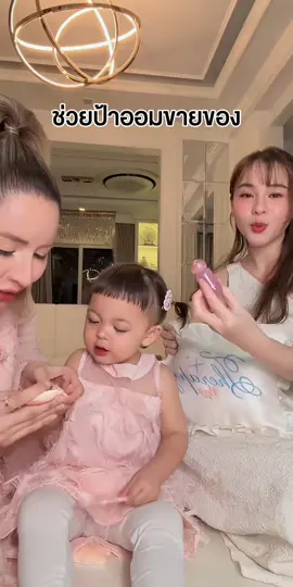 #ต้าวแฝดโซลโมเน่ 