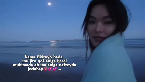 .... #fypシ゚ #💕💕💕 #sumayo #viewsproblem #viral vidio