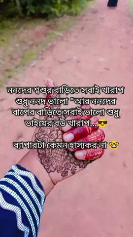 #foryou #foryoupage #fpyシ #pyyyyyyyyyyyyyyyyyyyyyyyyyyyyy 