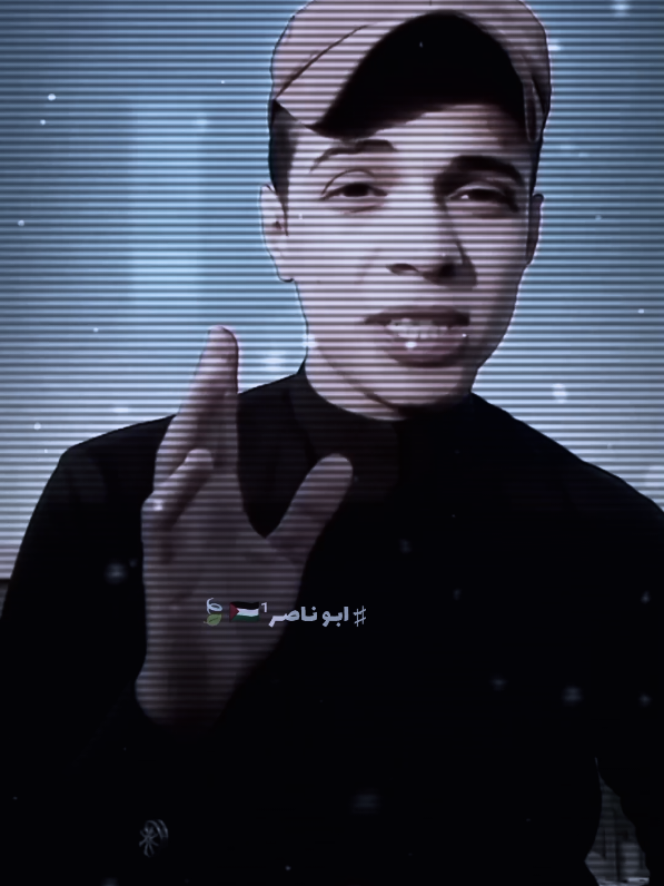 #عباراتكم_الفخمه📿📌 #مالي_خلق_احط_هاشتاقات #حجي_ابو_نسر #الشعب_الصيني_ماله_حل😂😂 #الشعب_الصيني_ماله_حل😂😂 