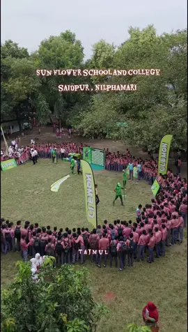 Clemon camping sun flower school and College saidpur Nilphamari #saidpur #foryoupageofficiall #fyppppppppppppppppppppppppppppppp #vairalvideo 