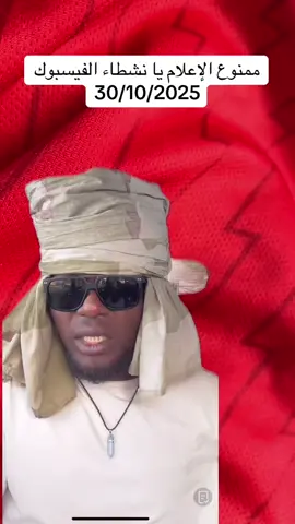 #Explore #الشعب_الصيني_ماله_حل😂😂 