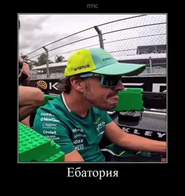 Бабушка #formula1 #рекомендации #fernandoalonso #maxvestappen #charlesleclerc 