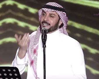 🤍#ماجد_المهندس #majidalmohandis #البرنس #اكسبلور 