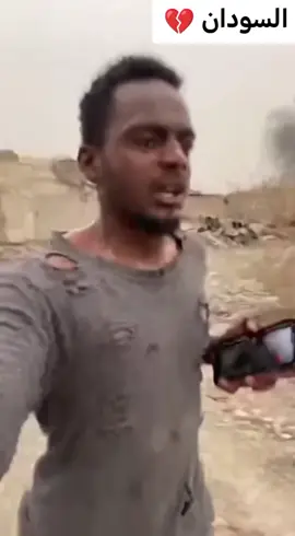 #gemini #prompt #اكسبلورexplore #السودان🇸🇩 #الفاشر 