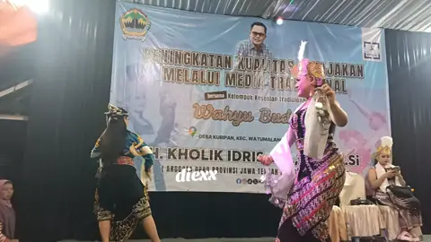 Gunungsari Cahya ft laura