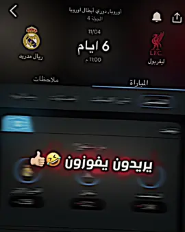 توقعاتكم سريع 🔥🔥🔥 #المصمم_كيتار👑 #تيم_fbi⚡ #تيم_dto⚡ #تيم_مصممين_العرب💎 #أساطير_الدون🇵🇹🔥 