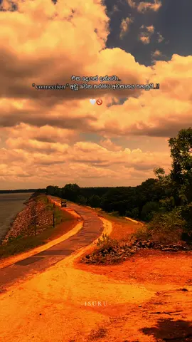 ☺❤️‍🩹.. . . . . #fyp #srilankan_tik_tok🇱🇰 #Isuru #fyyyyyyyyyyyyyyyy #viralvideo 