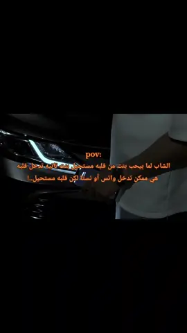 #عبارات#اقتباسات#حزين 💔🖤#Gym#fyp