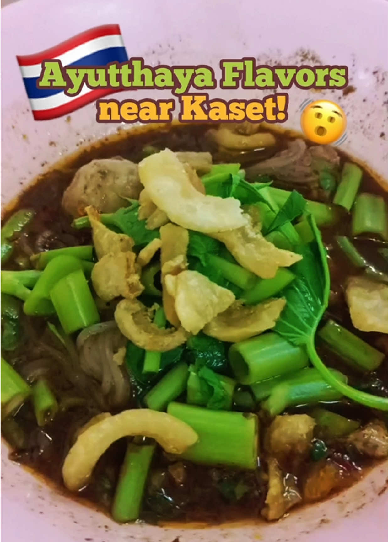 Authentic Ayutthaya boat noodles — right here in Kaset! Rich broth, real flavor, and under 40 Baht!🤩🫶🏻 #AyutthayaBoatNoodles  #AuthenticThaiFood  #ThaiStreetFood  #BangkokEats  #hope_on_the_stage_tour_bangkok                          