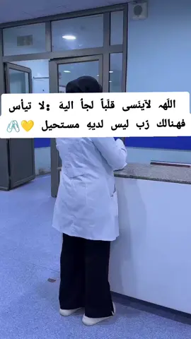 🌷🌷🌹🙏✌️