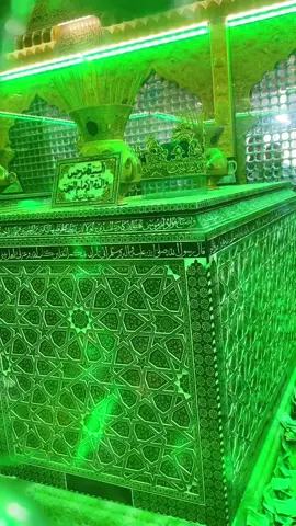 8/جمادى الآخر ذكرى ولادة السيدة نرجس ام الامام الحجة المنتظر(عج)#متباركين_يا_شيعة_؏ـلي🦋💕 #ولادة #السيدة_نرجس #سامراء_مدينه_الامامين_العسكريين #صعدو_الفيديو 